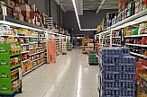 Greek supermarkets fined for violating 'household basket' legislation